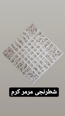 خدمات شماره3
