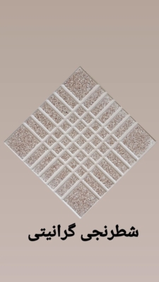 نمونه محصولات2